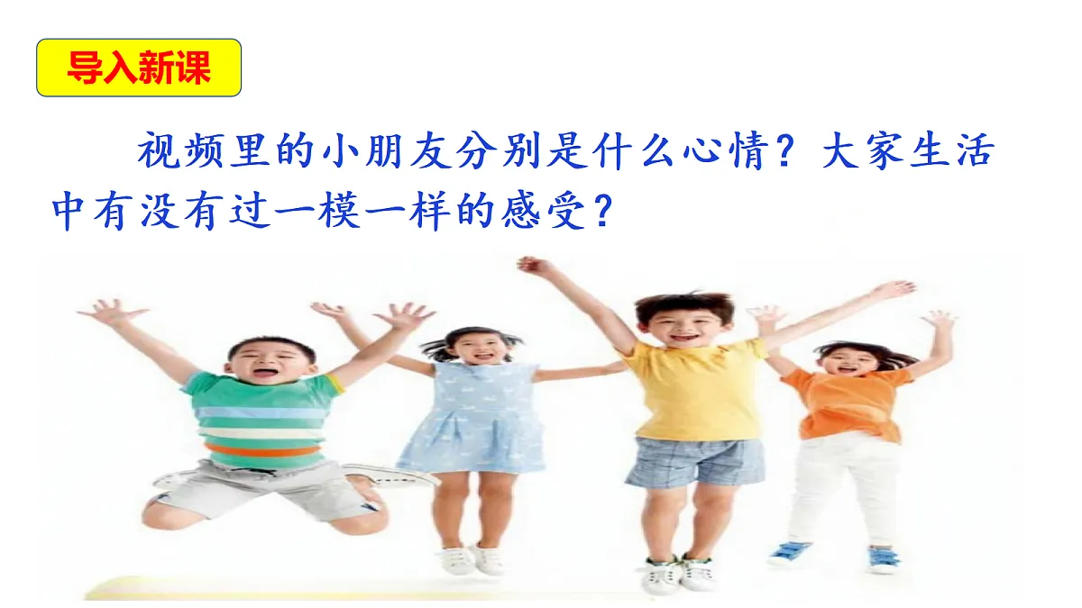 18569381第3页