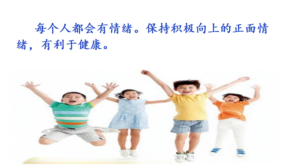 18569381第4页