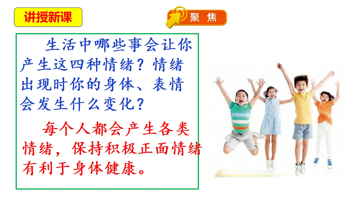 18569381第5页
