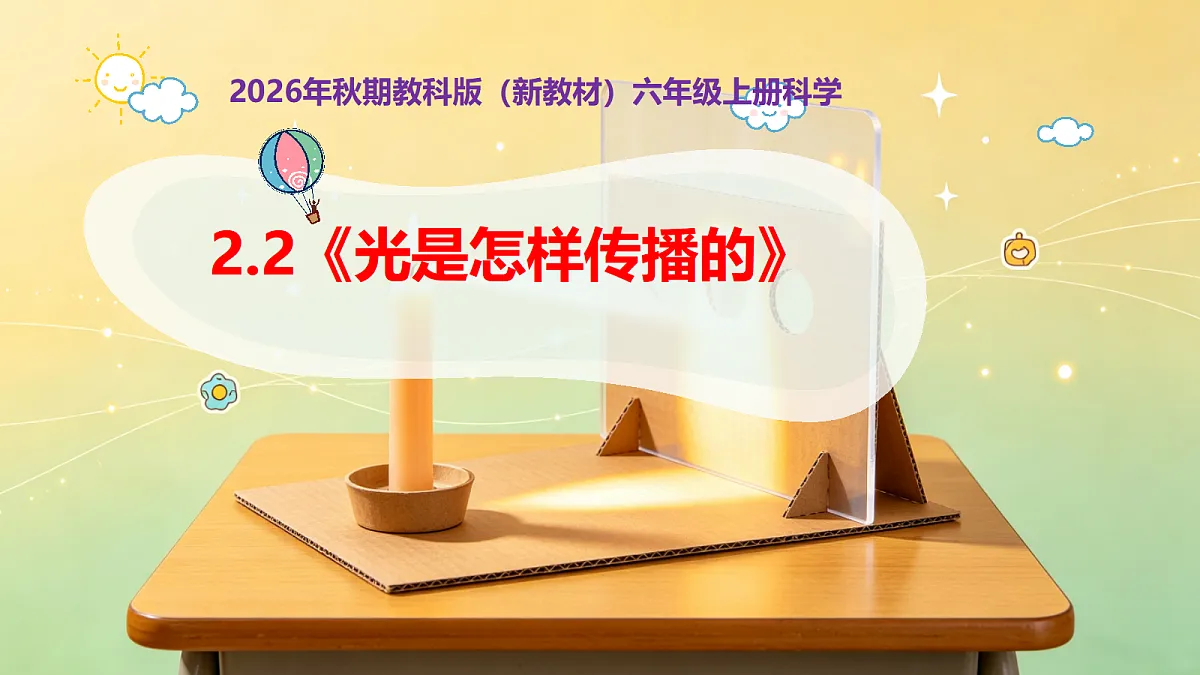 18569384第1页
