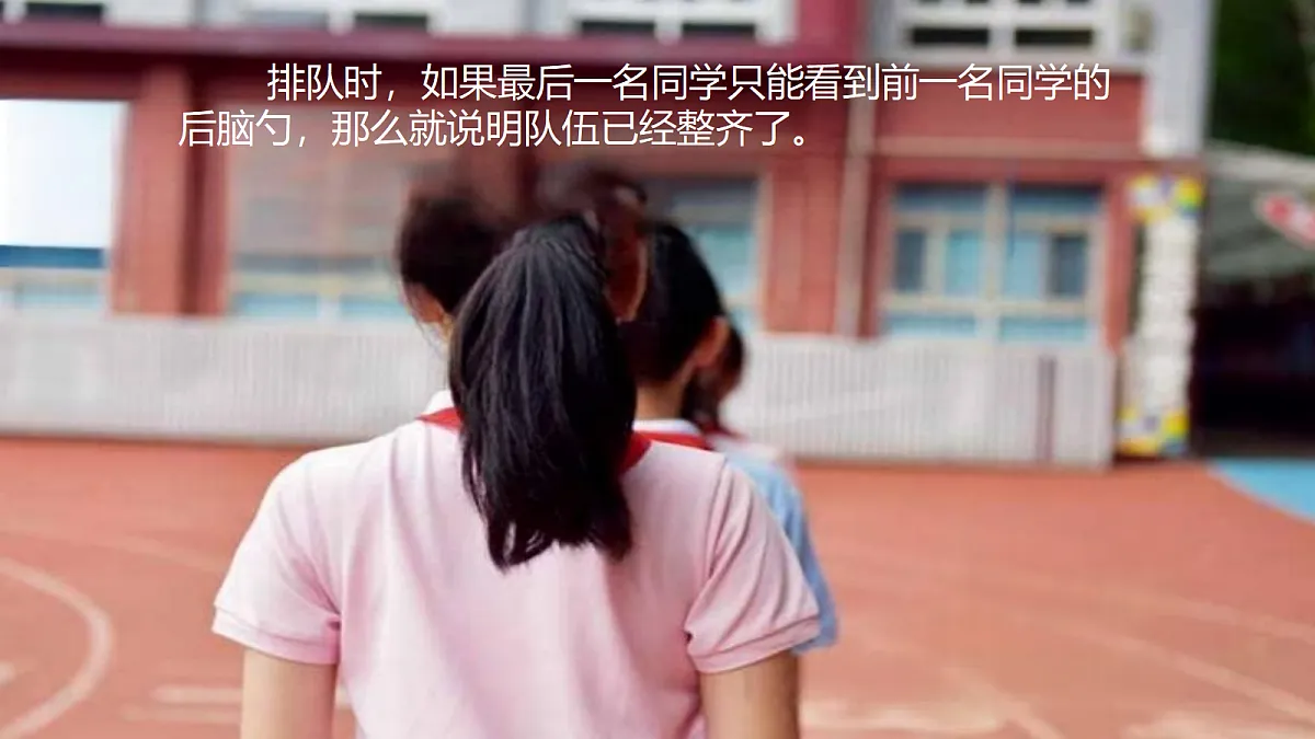 18569384第2页