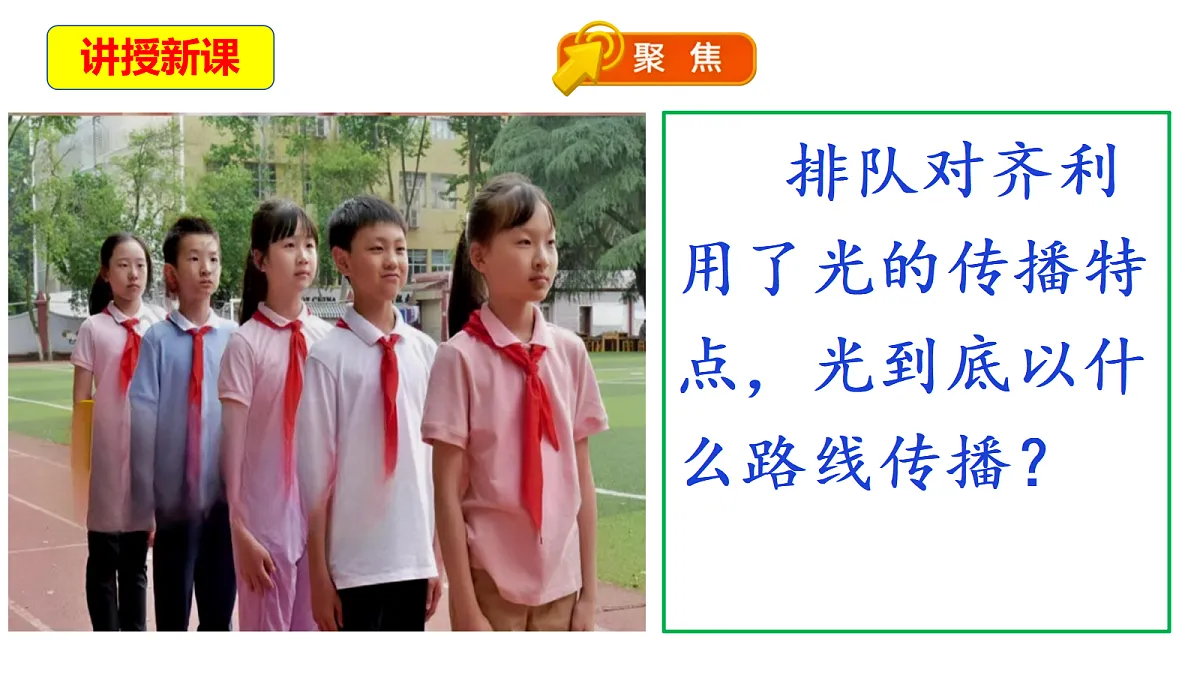 18569384第4页