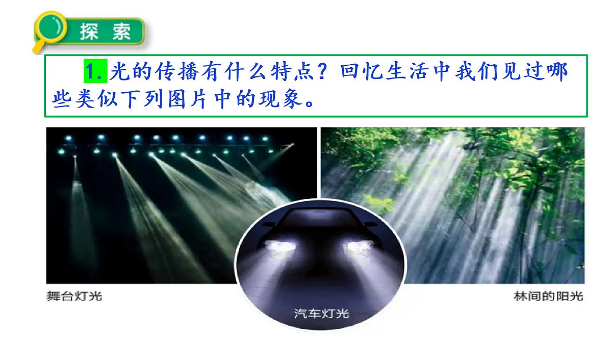 18569384第5页