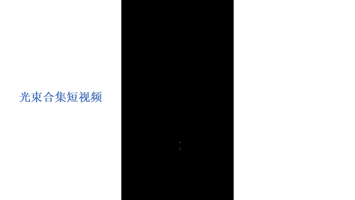 18569384第6页