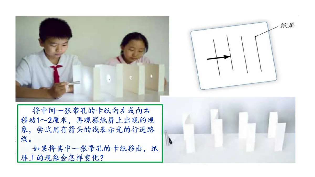 18569384第8页