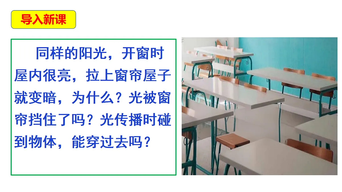 18569385第4页