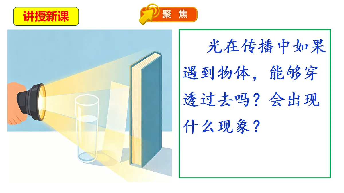 18569385第5页