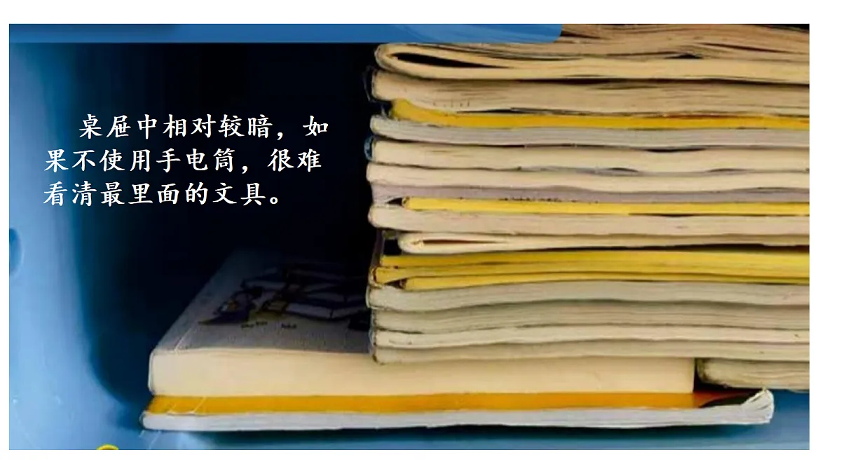 18569386第3页