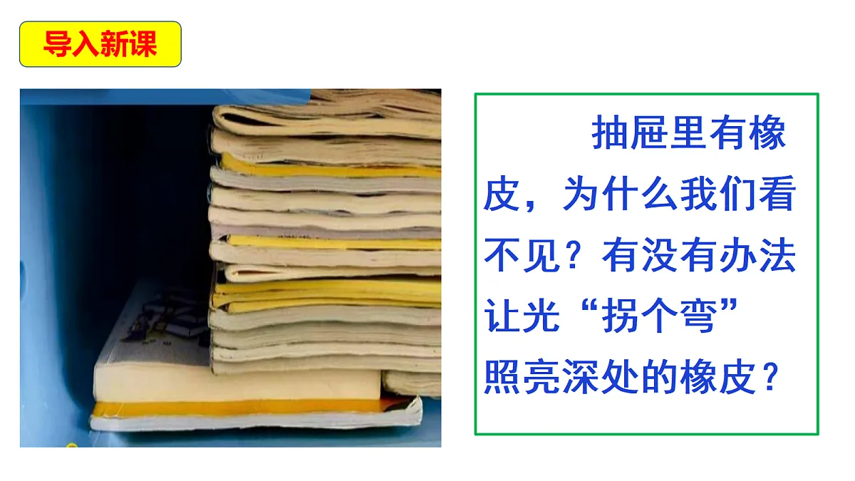 18569386第4页
