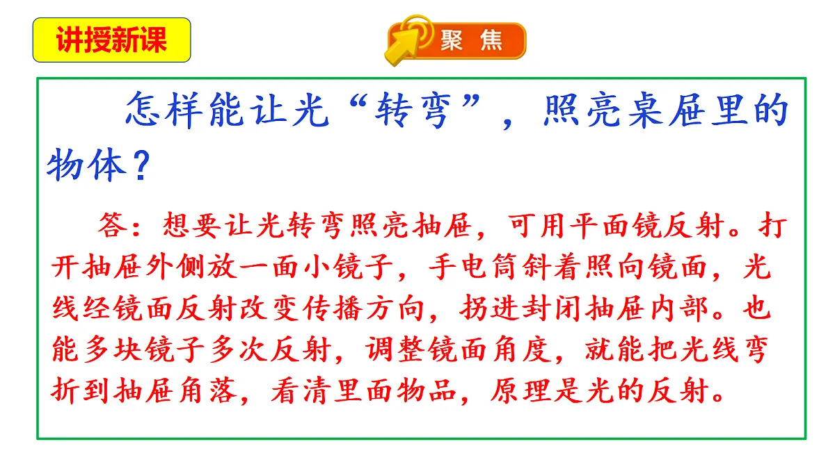 18569386第5页