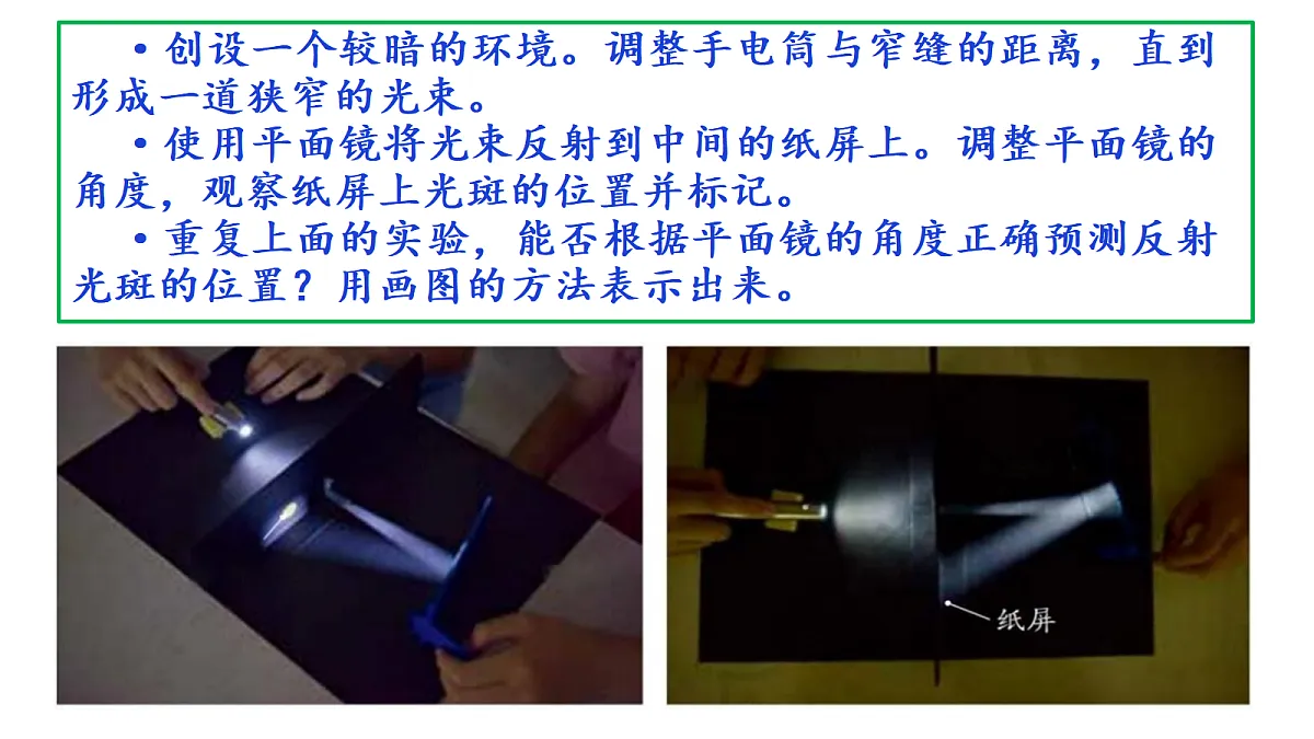 18569386第8页