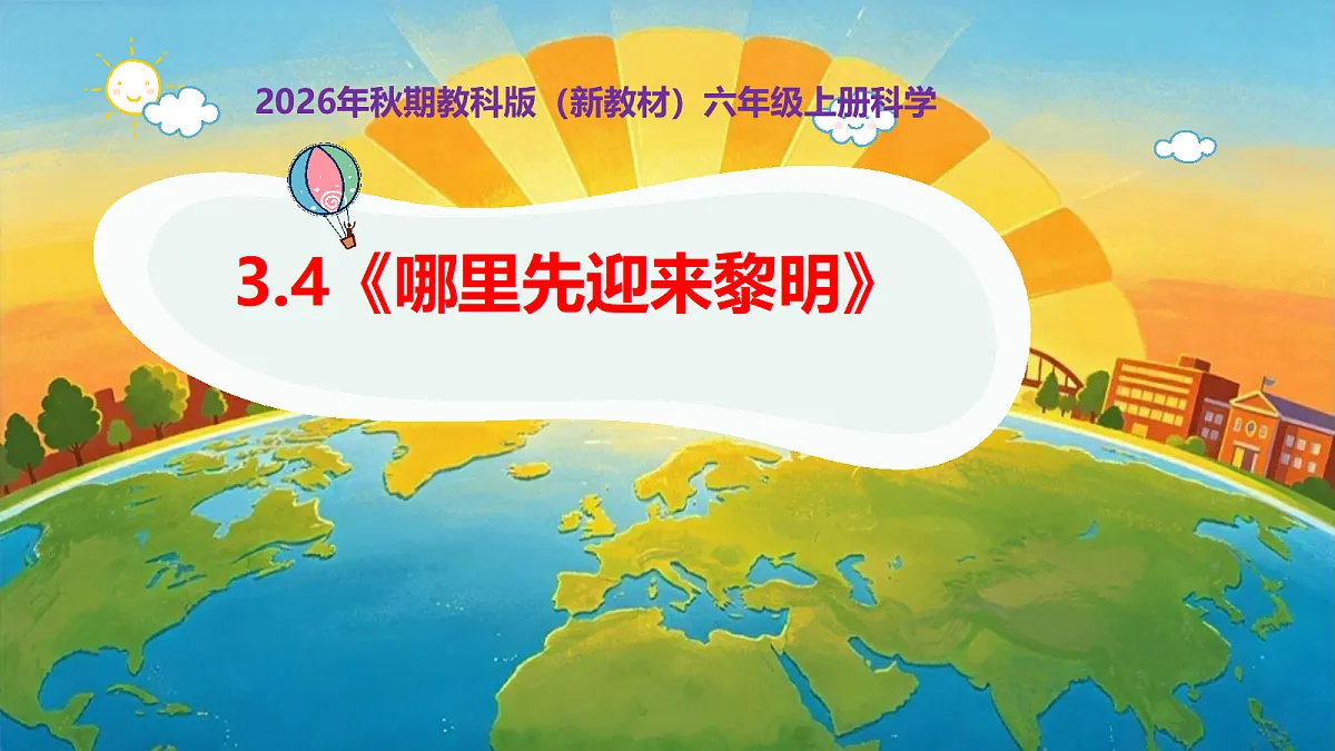 18569393第1页