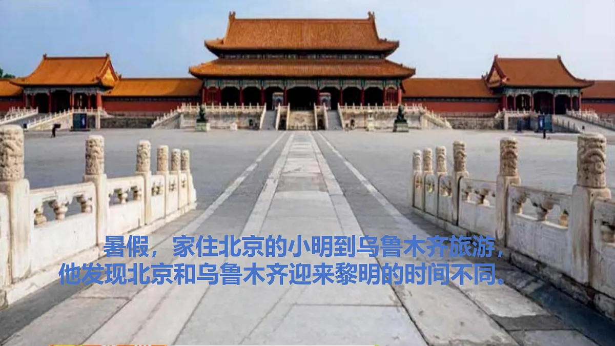18569393第3页