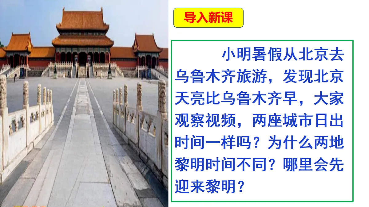 18569393第4页