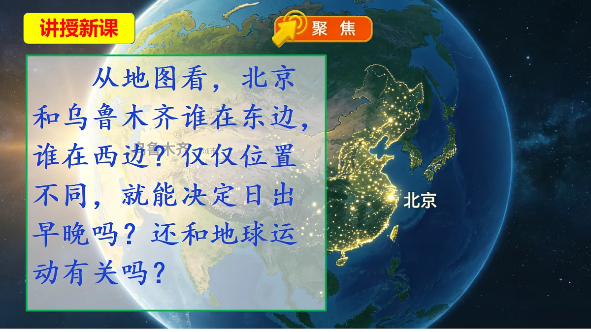 18569393第5页