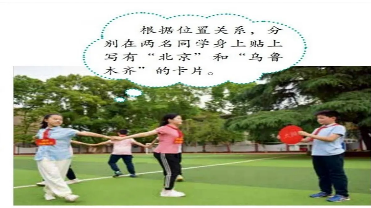 18569393第8页