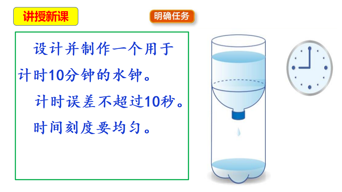 18569399第5页