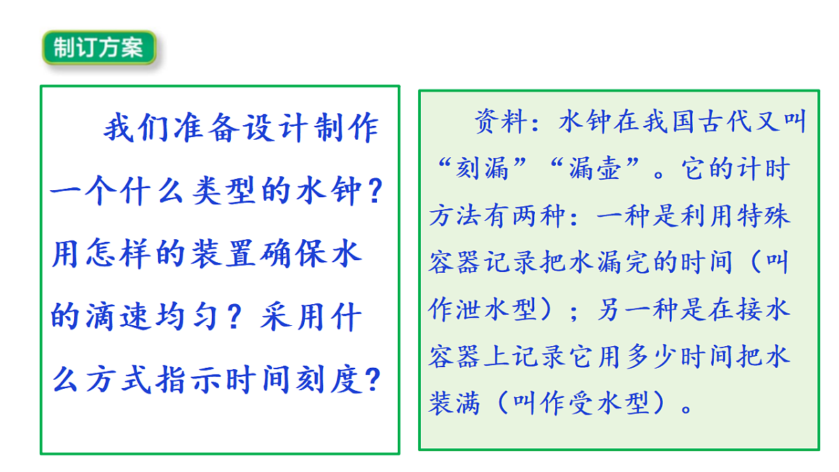 18569399第6页