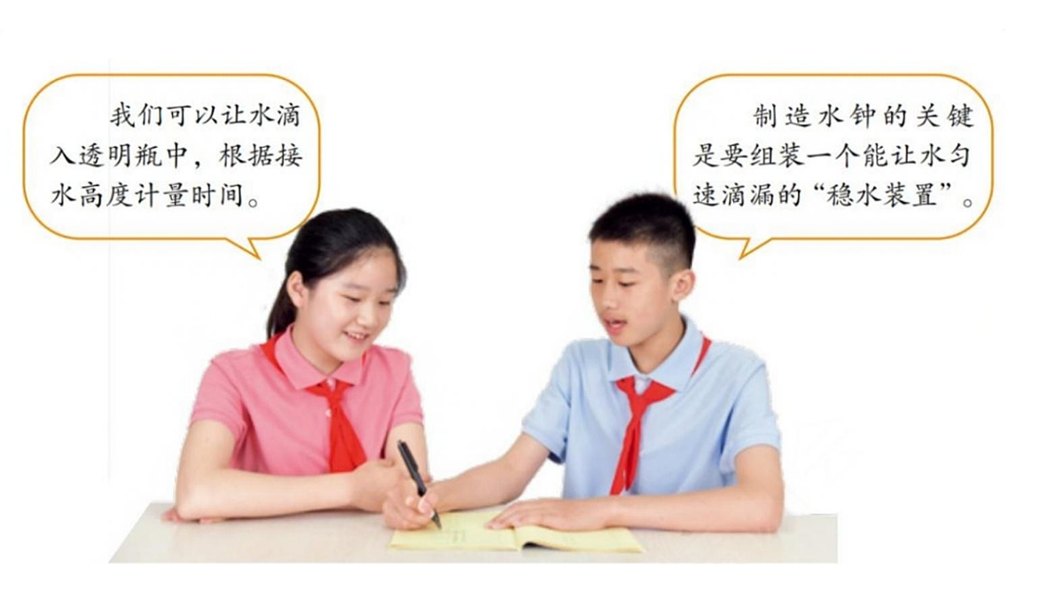 18569399第8页