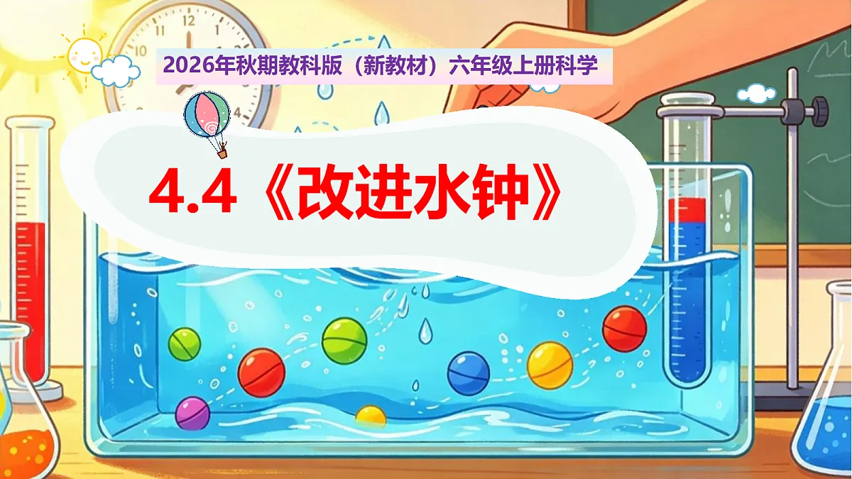 18569400第1页