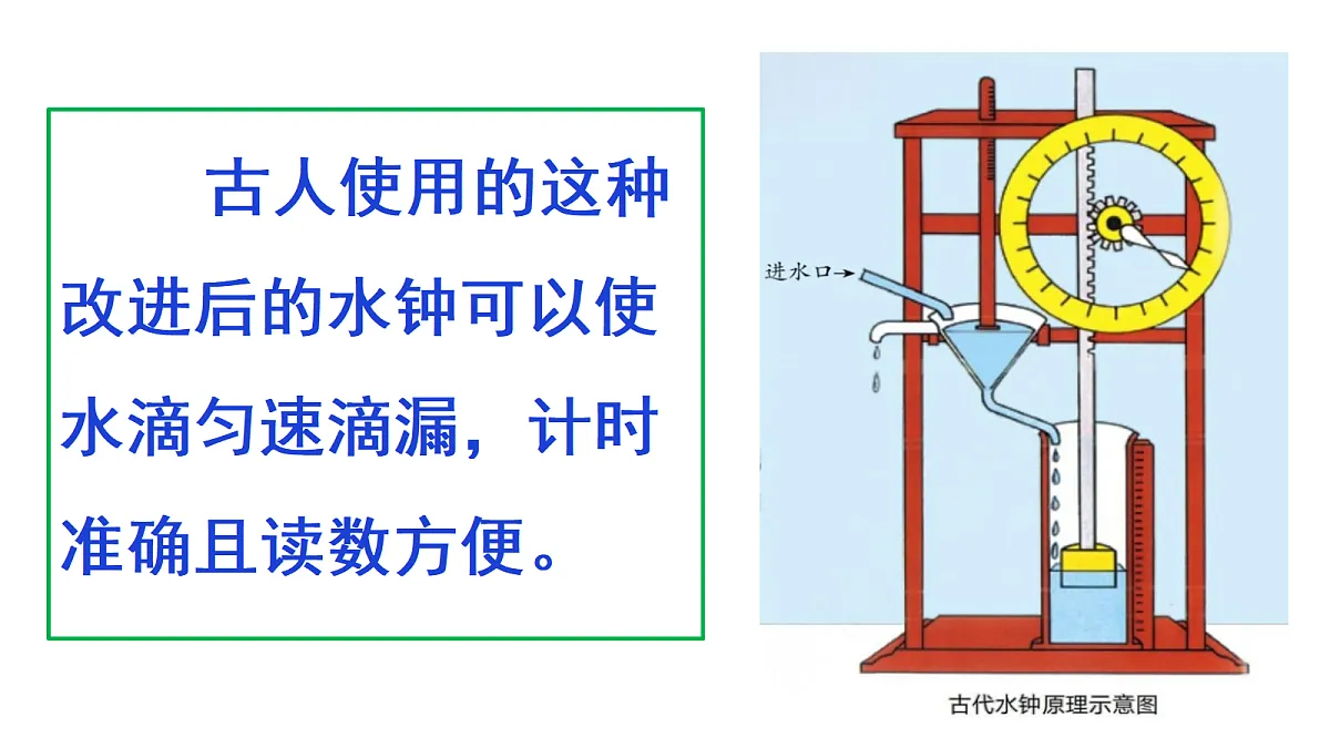 18569400第2页
