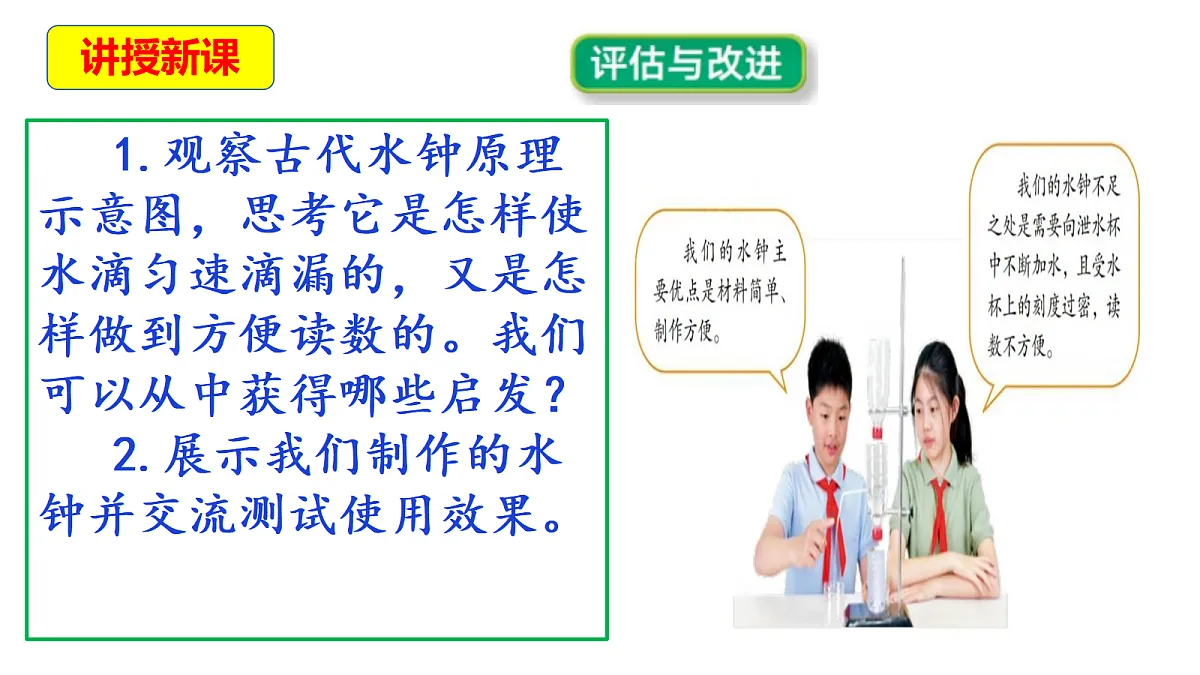18569400第5页
