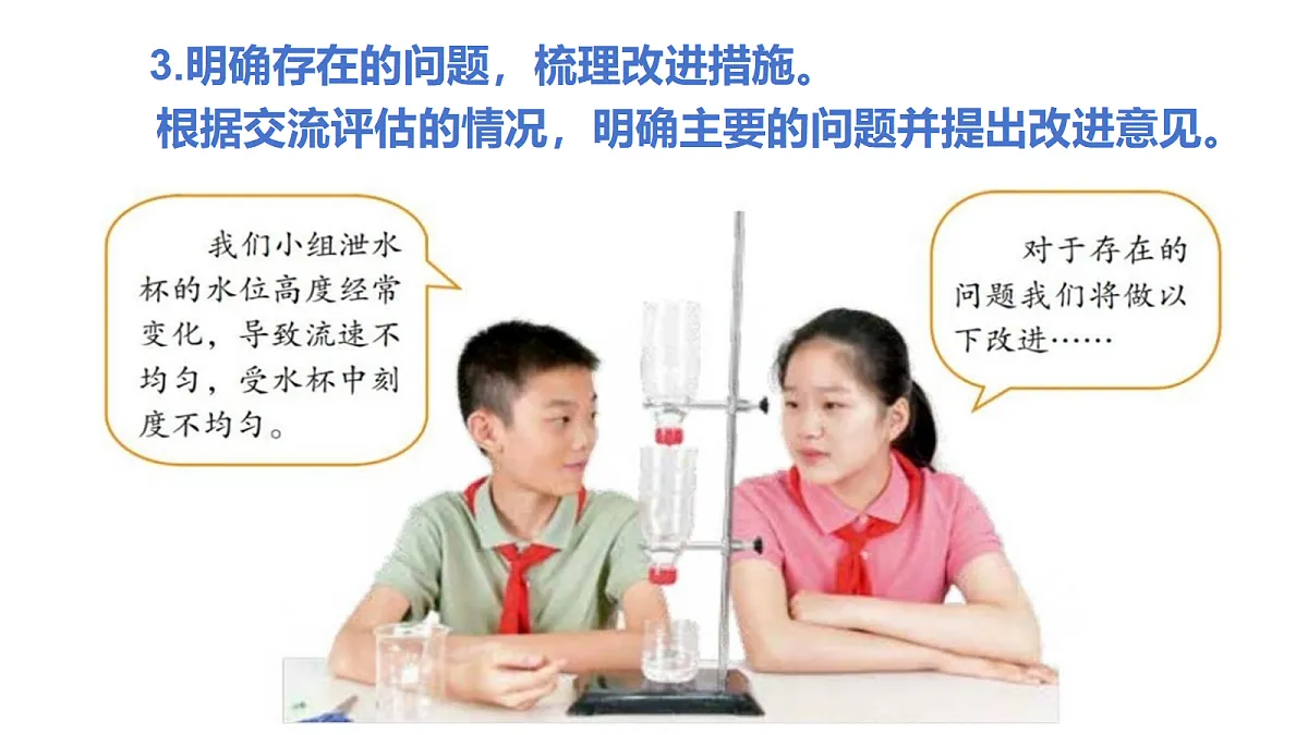 18569400第6页