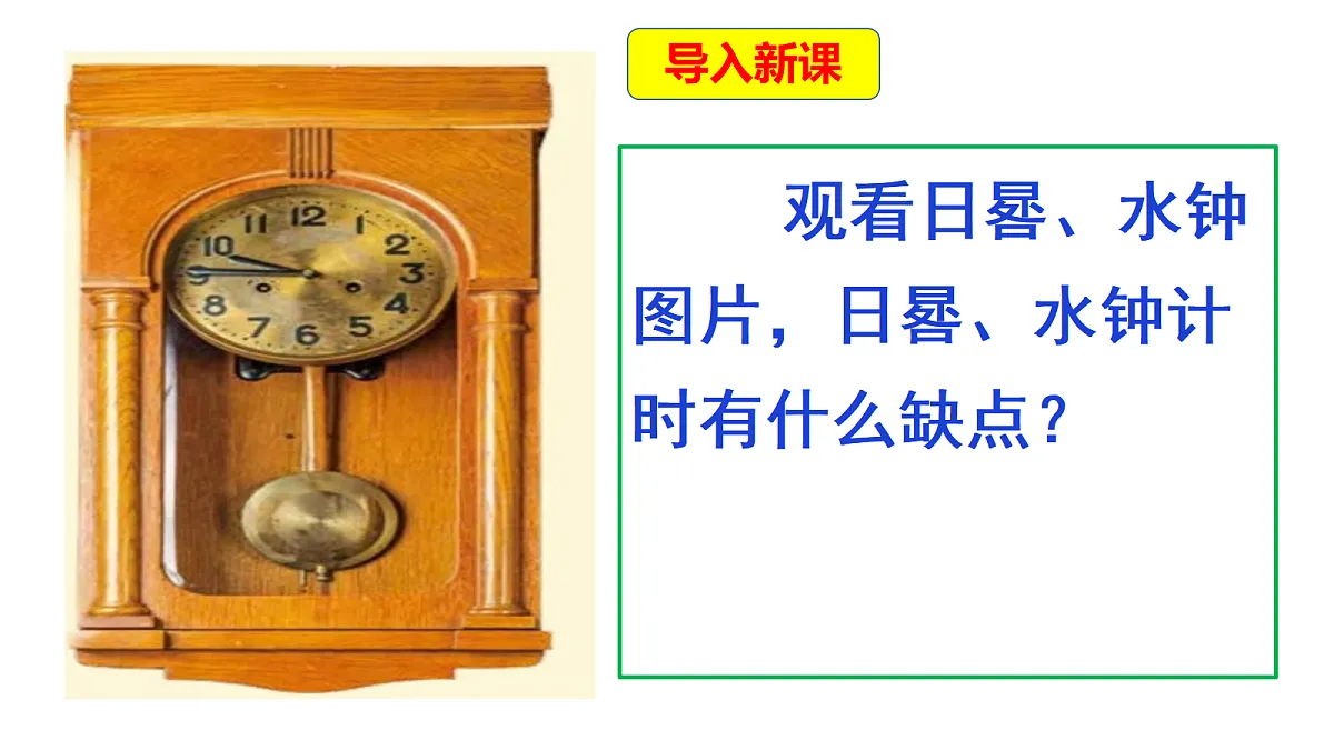 18569401第2页