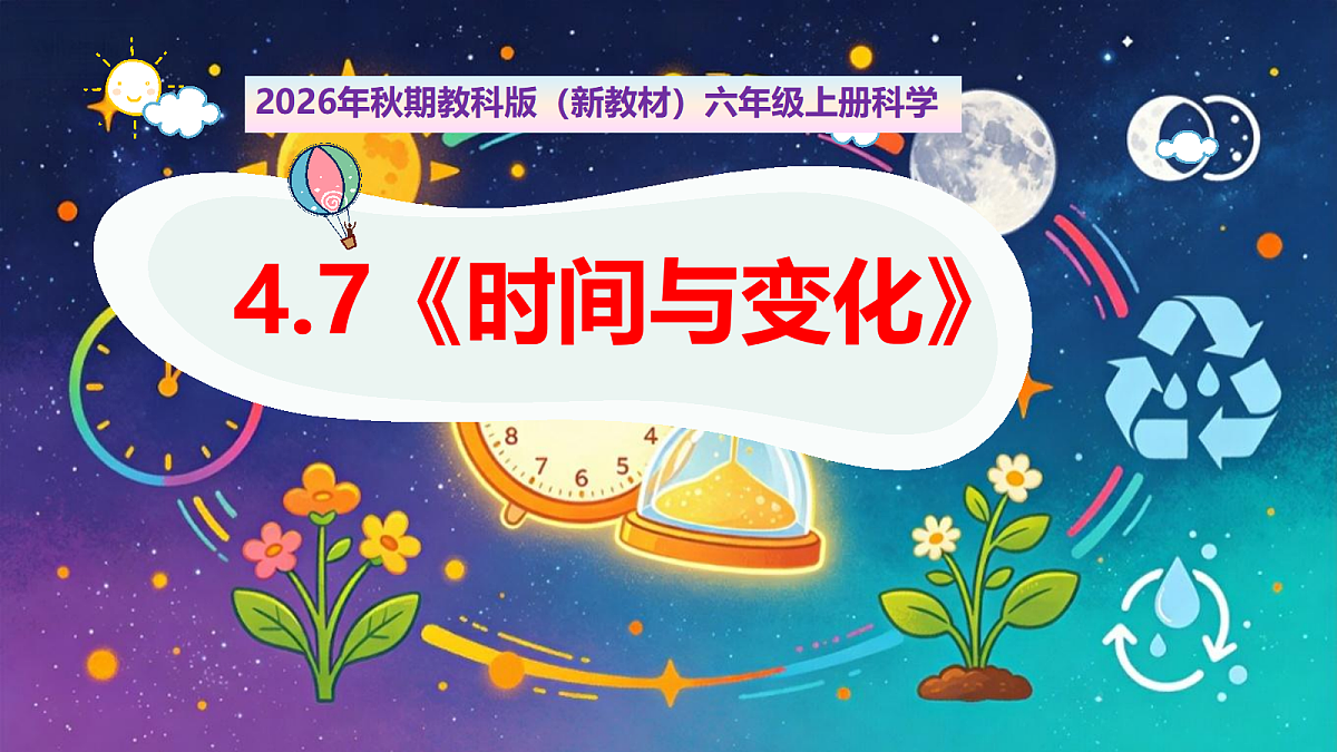 18569403第1页