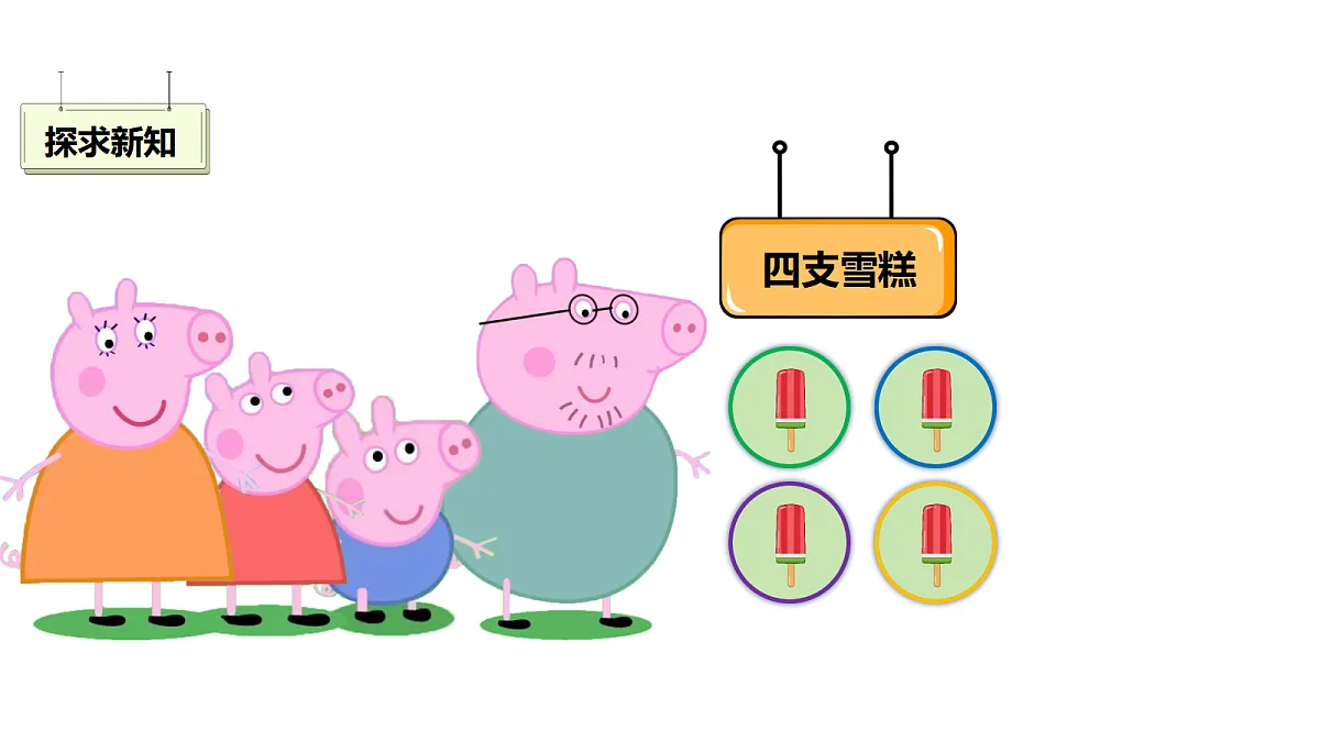 18569711第3页