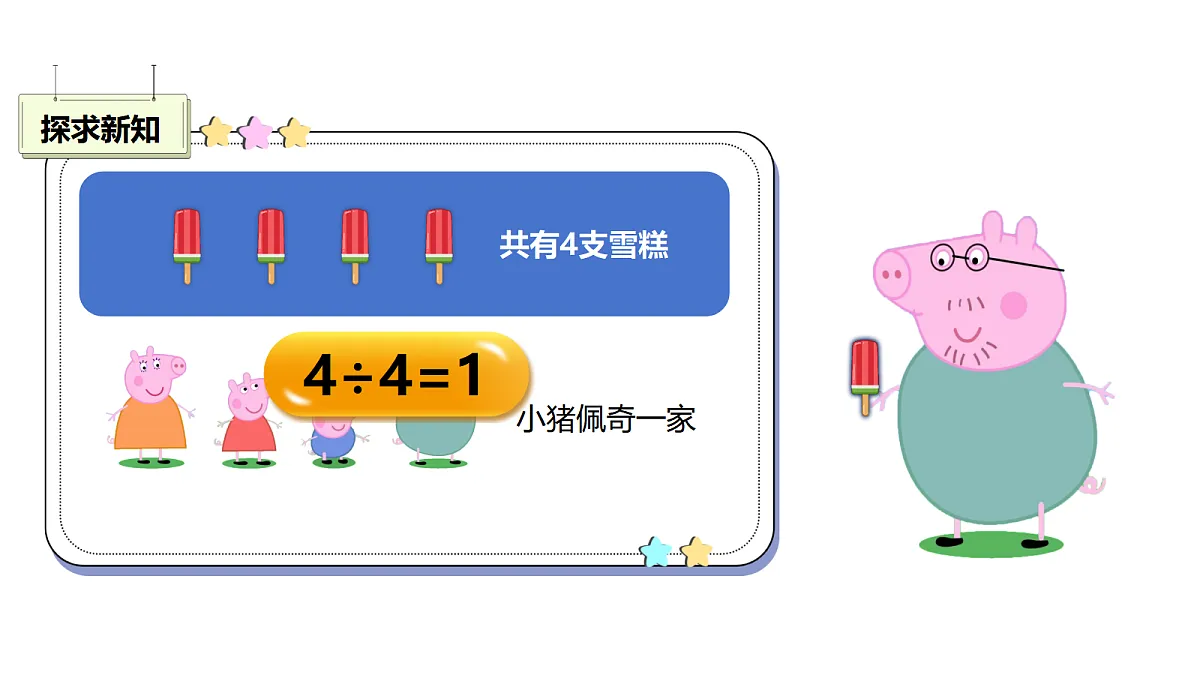 18569711第4页
