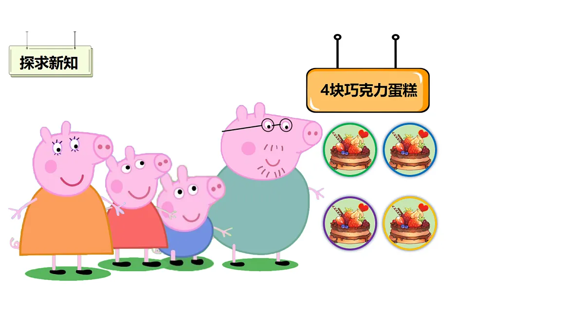 18569711第5页