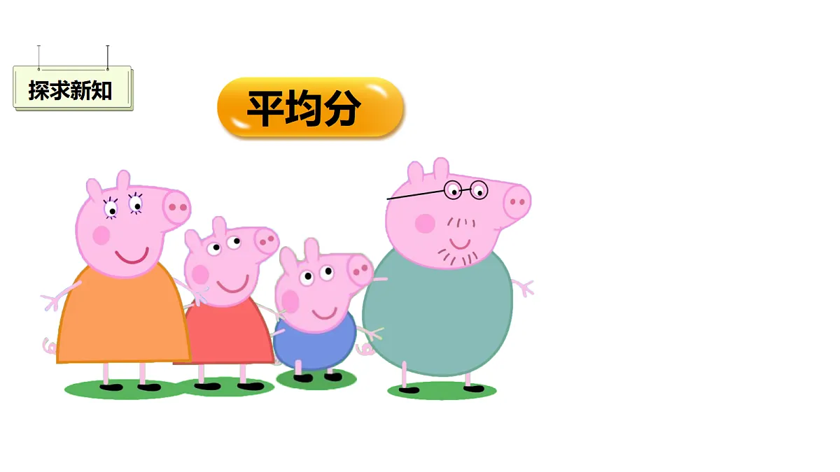 18569711第7页