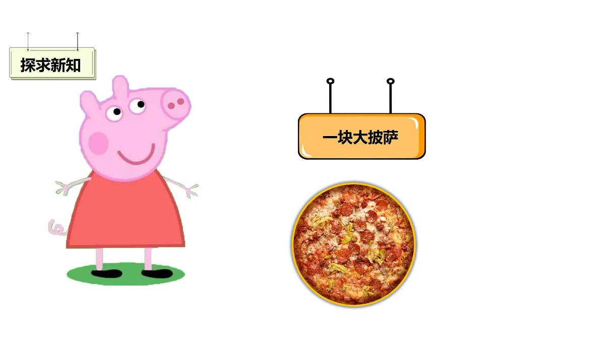18569711第8页