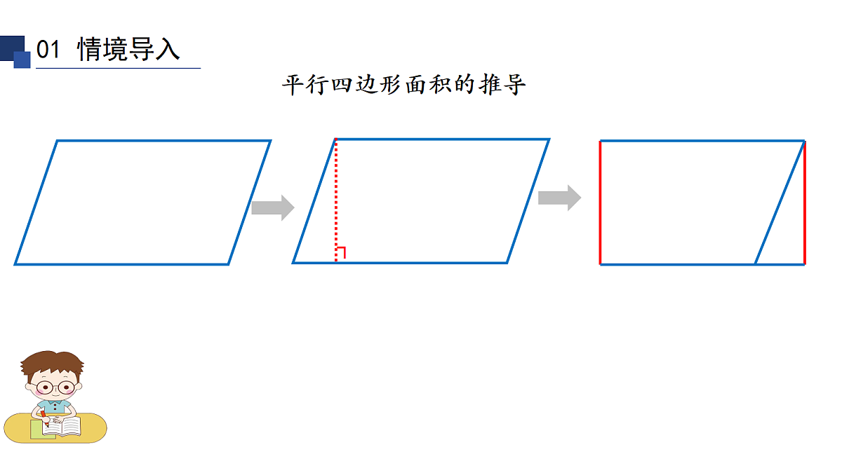 18569735第4页