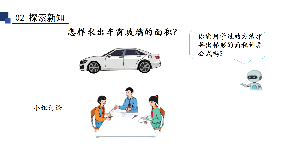 18569735第6页