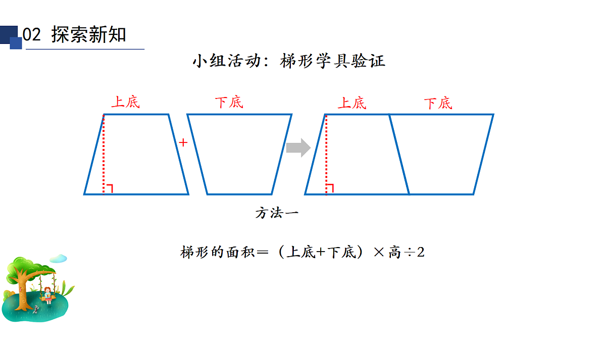 18569735第7页