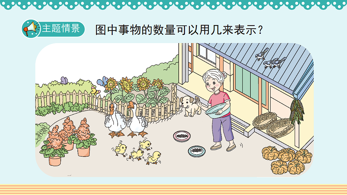 18569746第3页