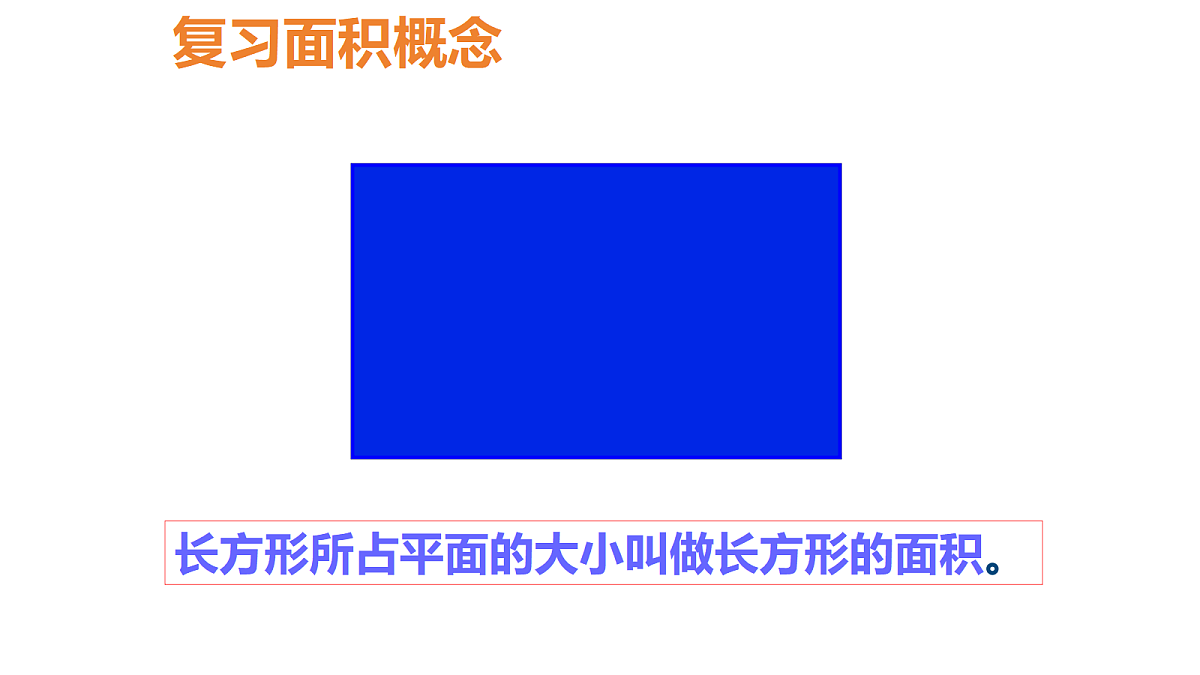 18569757第3页