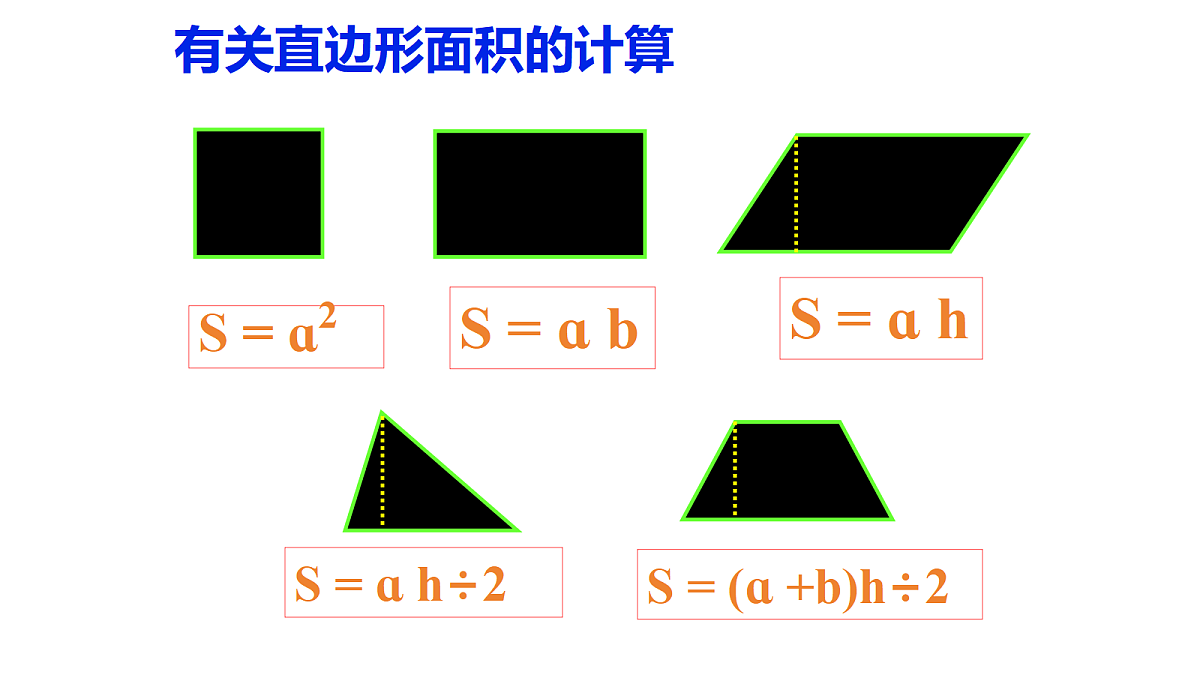 18569757第5页