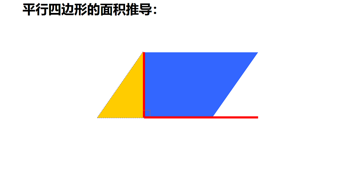 18569757第7页