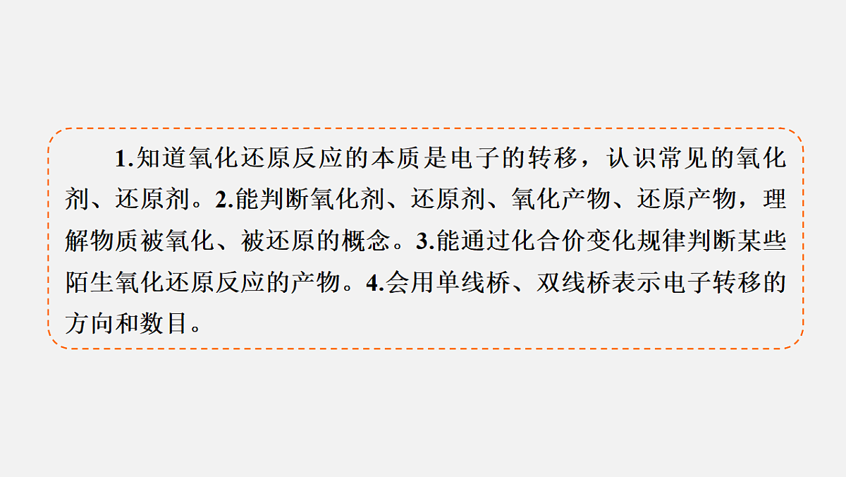 18569879第4页