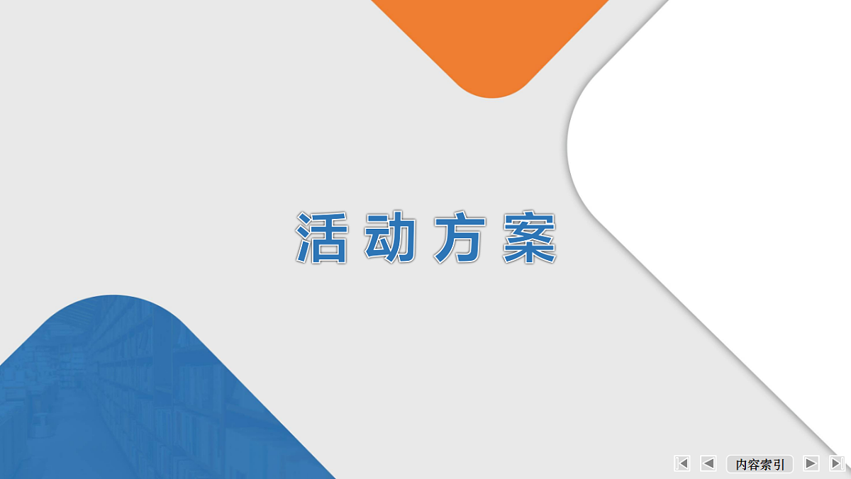 18569879第5页