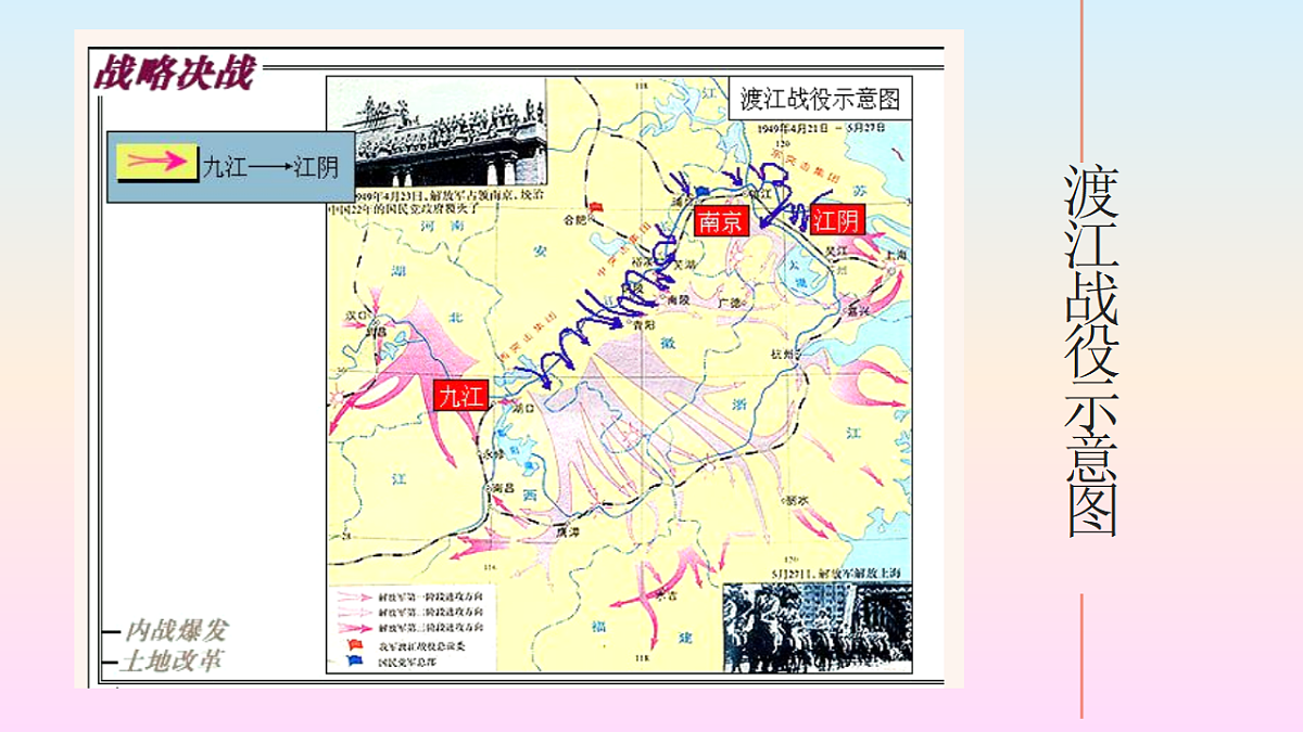 18570264第4页