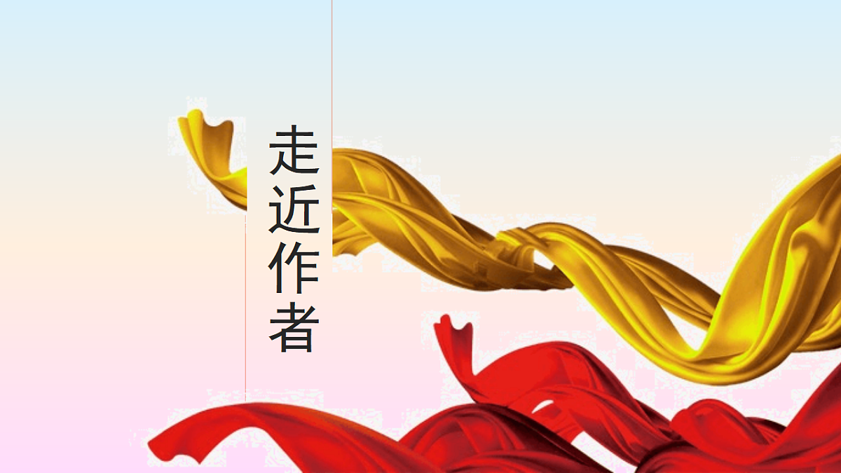 18570264第5页