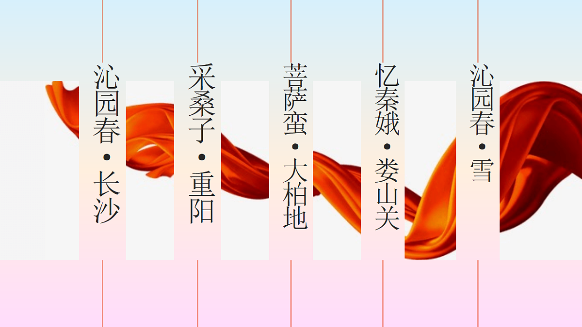 18570264第7页