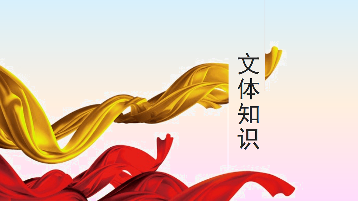 18570264第8页