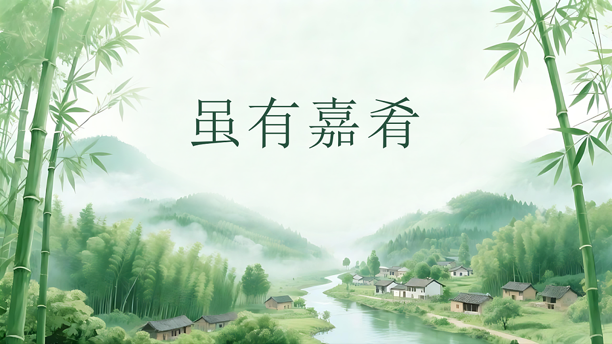 18570266第2页