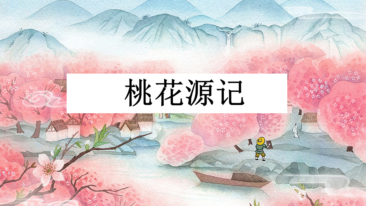 18570276第2页