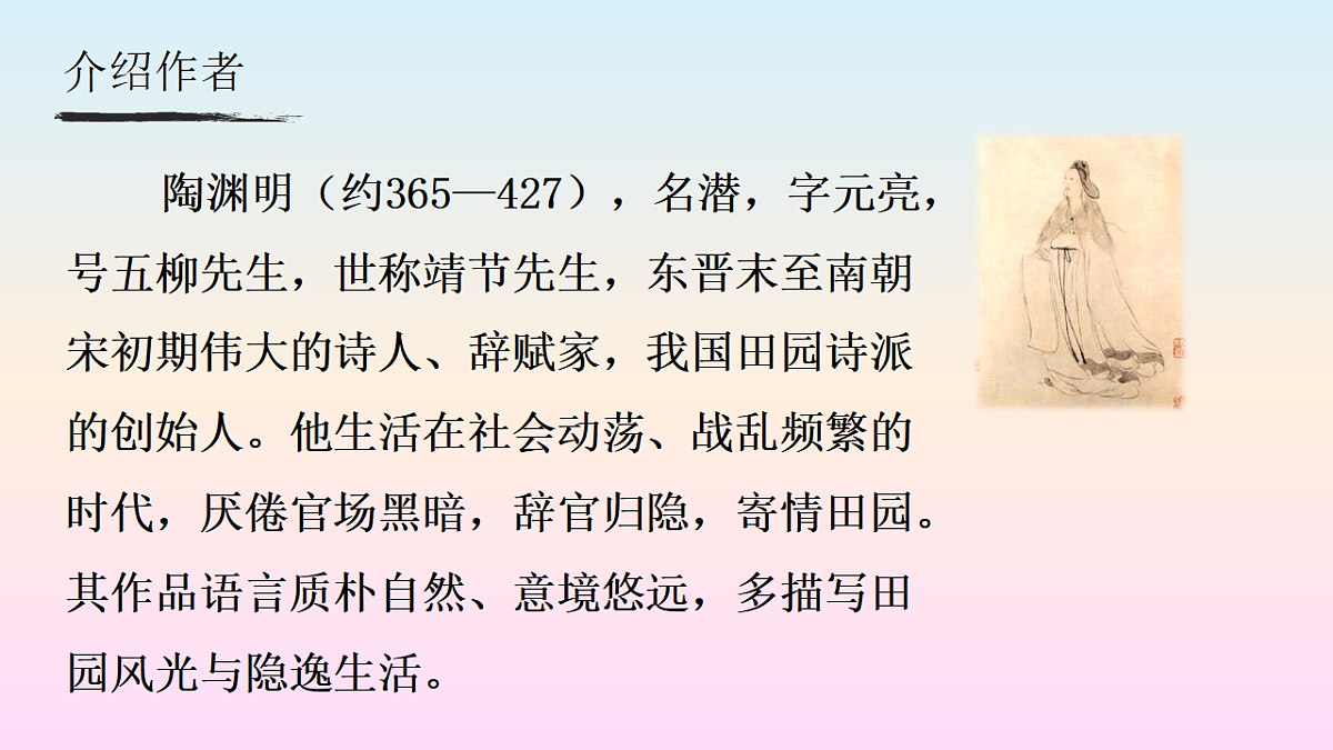18570276第4页
